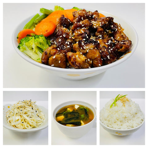 (M15) MENU REPAS RIZ AU POULET YAKITORI ICHIBAN SUSHI EXPRESS